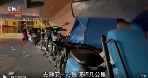 上海外卖小哥在桥洞下打地铺？吃住有点难，也有开心事…饿了么、美团最新回应