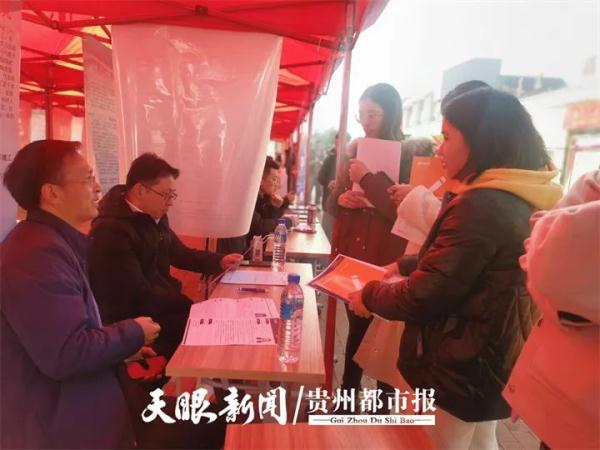 平均8628元/月，贵阳一季度企业招聘薪酬报告出炉