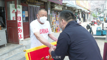 14万现金遗落包子铺老板完璧归赵 14万现金遗落包子铺老板完璧归赵