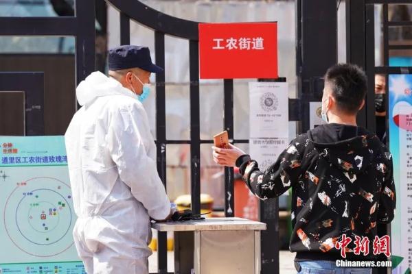 新增本土3297+18187例 ；吴尊友：动态清零≠零感染≠封控！