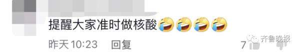 咚咚咚！家住15楼，却每天早上准时传来敲窗声，竟然是……
