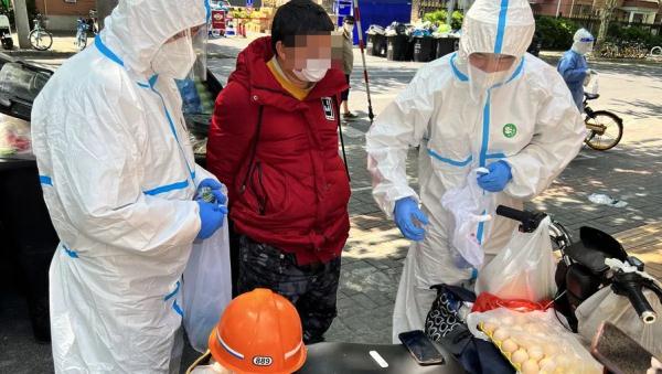 代购270元物品被索要900元，跑腿小哥已被采取刑事强制措施！合规警示→