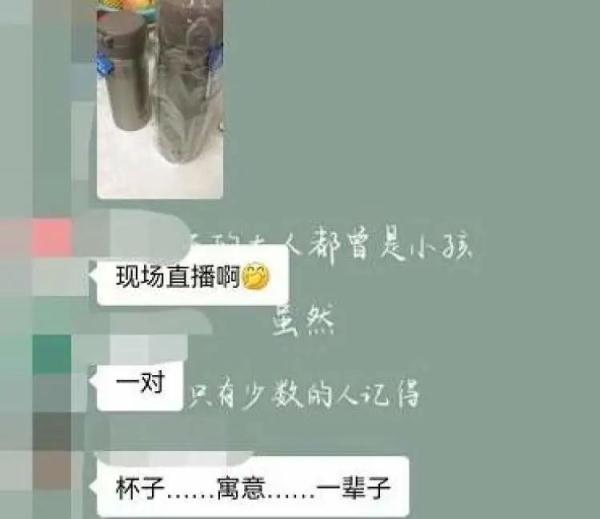 上海疫情中，有一个值得被记住的生日蛋糕