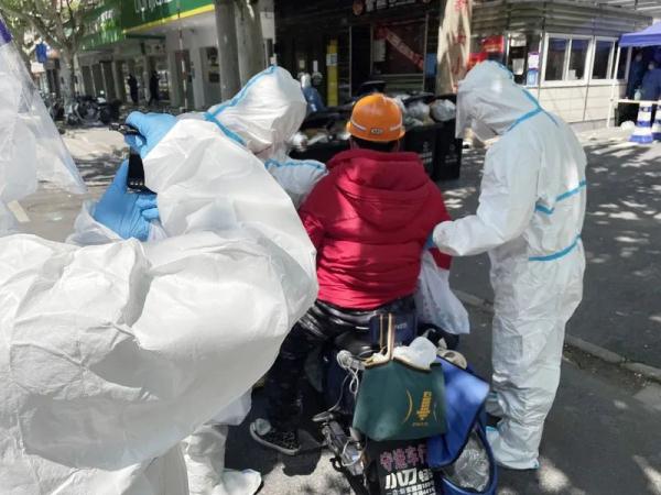 代购270元物品被索要900元，跑腿小哥已被采取刑事强制措施！合规警示→