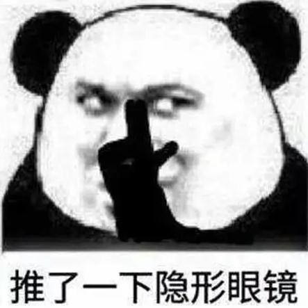 不带手机，宁愿憋着不去厕所……