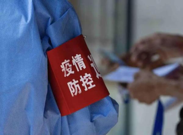 “隔离险”哪些情形可理赔?因疫情未及时还款影响征信吗?上海高院解答 “隔离险”哪些情形可理赔?因疫情未及时还款影响征信吗?上海高院解答