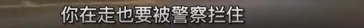 上海外卖小哥在桥洞下打地铺？吃住有点难，也有开心事…饿了么、美团最新回应