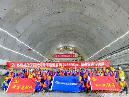 突破性进展！深圳首条海底隧道掘进1000米