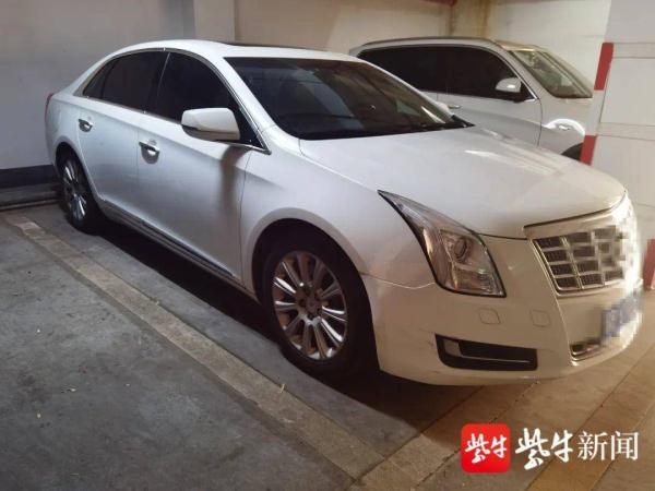 程序员居家隔离期间发现网络安全漏洞 竟当成“财富密码”骗得20余万元 程序员居家隔离期间发现网络安全漏洞 竟当成“财富密码”骗得20余万元