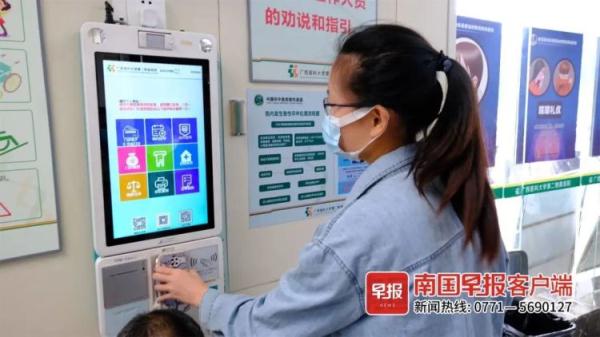 南宁兴起职业陪诊，22岁女孩半天赚200多元！你会花钱请人陪看病吗？
