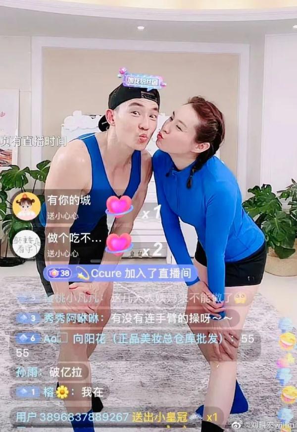 全网都等着刘畊宏“批作业”，为什么会突然爆火？