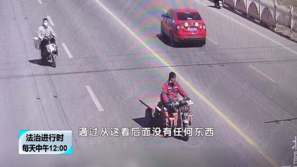 北京110纪实：四万现金丢失，民警循迹追查