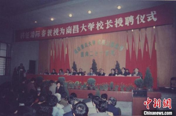 南昌大学发长文缅怀潘际銮院士：永远铭记这位赣鄱巨子、学界典范