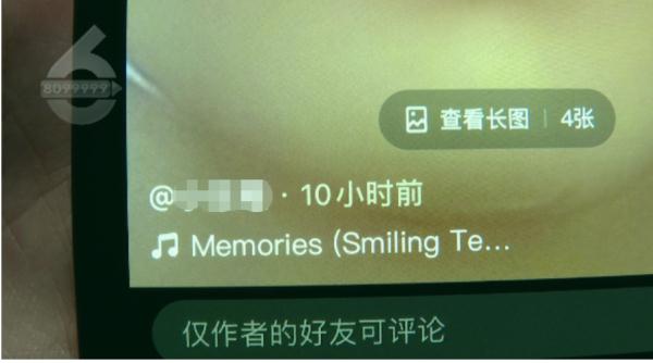 昆明女子2020年花10多万网购口罩，现在还没收到？主播：钱输了…