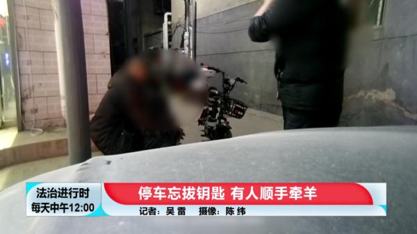 北京110纪实：四万现金丢失，民警循迹追查