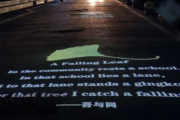 疫情下的上海网红街