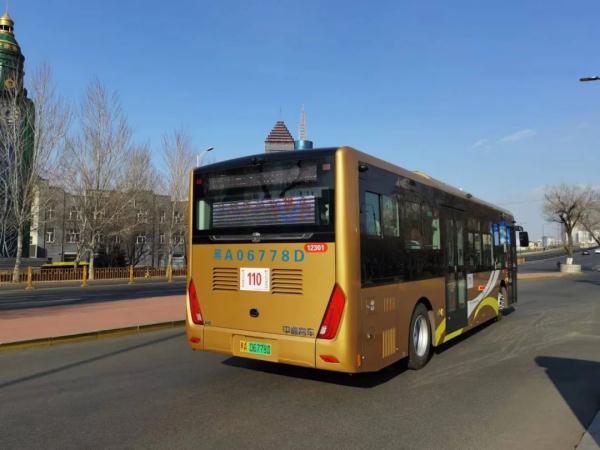 减少运营班次、载客量不得过半……哈尔滨公交发车时间调整