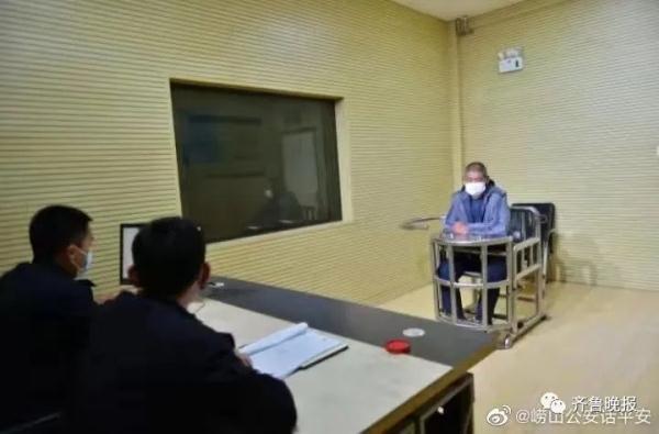 男子挖野菜丢烟头引发山火，青岛警方通报