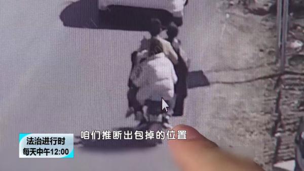 北京110纪实：四万现金丢失，民警循迹追查