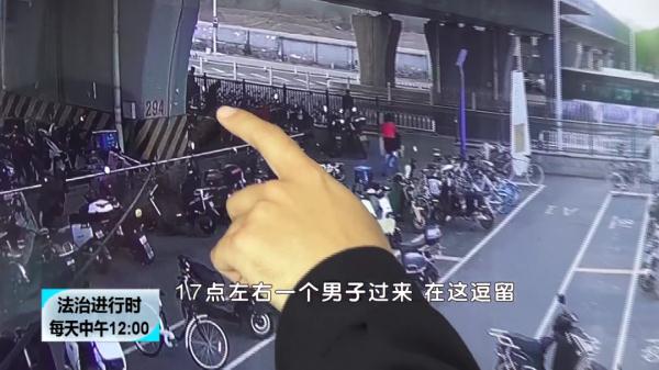 北京110纪实：四万现金丢失，民警循迹追查
