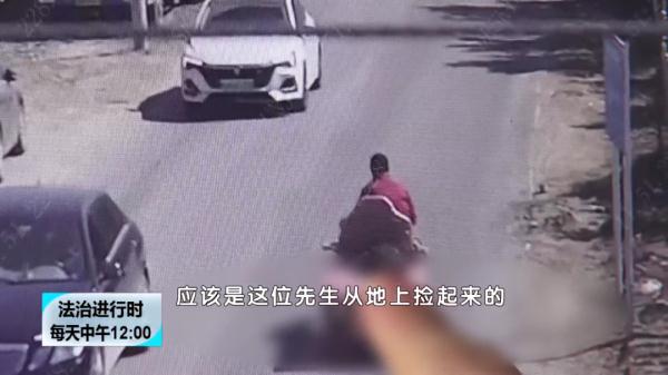 北京110纪实：四万现金丢失，民警循迹追查