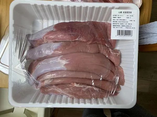 523元一份的山姆保供套餐变“盲盒”!不仅货不对板,更让人无法接受的是… 523元一份的山姆保供套餐变“盲盒”!不仅货不对板,更让人无法接受的是…