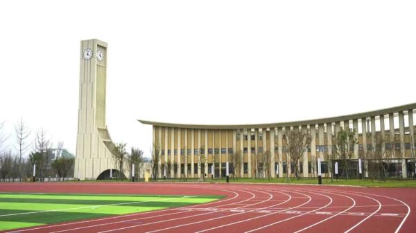 中国科学院大学成都学院！今年9月开学