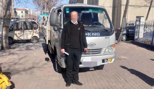 奇葩！大庆俩男子驾车偷羊想吃肉，还没到嘴就被抓……