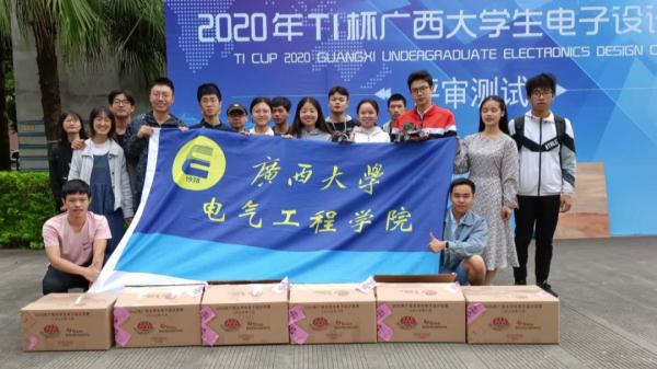 广西两个宿舍全寝保研“985”“211”高校！网友：满屏都是优秀的人