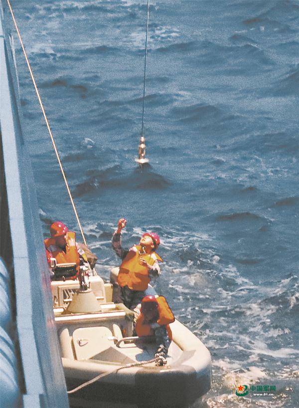 蹈海破浪砺兵大洋
