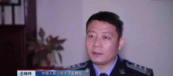 流水17.3亿余元!披着“同城交友”外衣的新型诈骗,高价收购银行卡 流水17.3亿余元!披着“同城交友”外衣的新型诈骗,高价收购银行卡