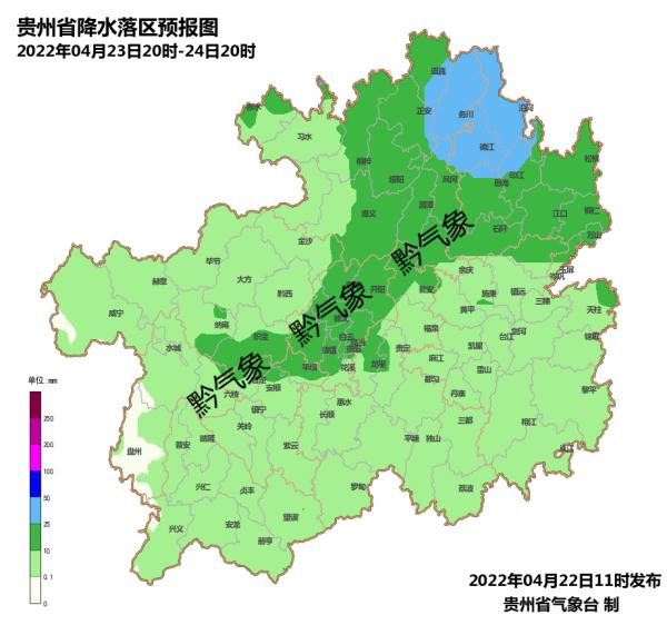 暴雨！冰雹!！未来三天，贵州这些地方将出现强对流天气