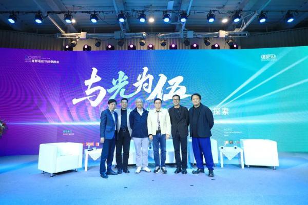 2022首都电视节目春推会国剧论坛：听李京盛、侯鸿亮、李路等说剧集创作