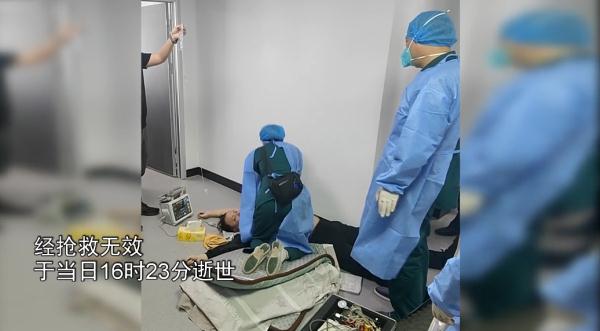 悲痛！年仅33岁！他带着两个未实现的承诺永远离开了……