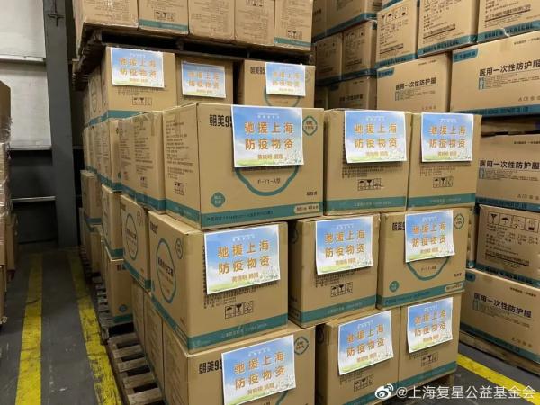 李佳琦、王一博、黄晓明、欧阳娜娜、吕小军……接力驰援上海→