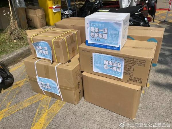 李佳琦、王一博、黄晓明、欧阳娜娜、吕小军……接力驰援上海→