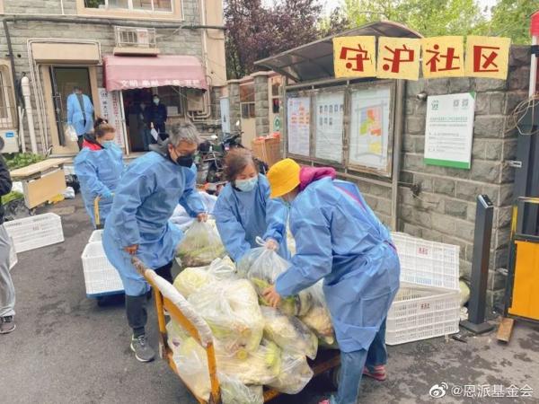李佳琦、王一博、黄晓明、欧阳娜娜、吕小军……接力驰援上海→