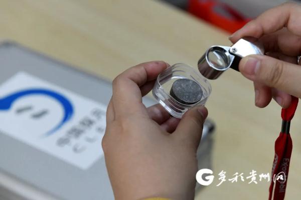 月球土壤来到贵阳这9个月……