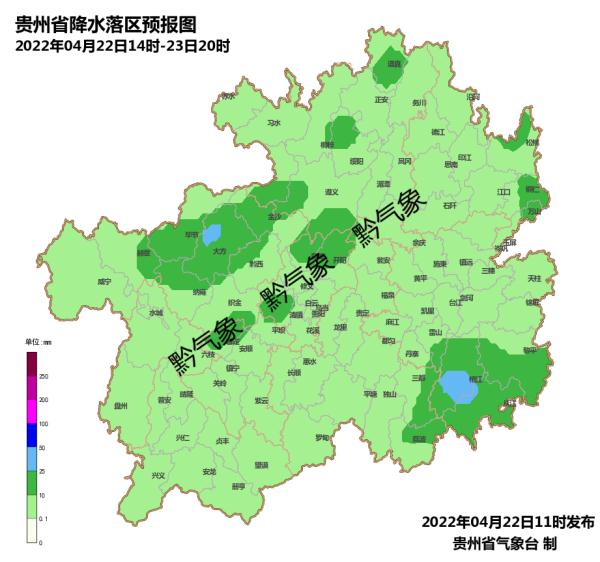 暴雨！冰雹!！未来三天，贵州这些地方将出现强对流天气