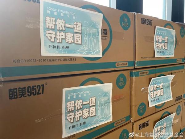 李佳琦、王一博、黄晓明、欧阳娜娜、吕小军……接力驰援上海→