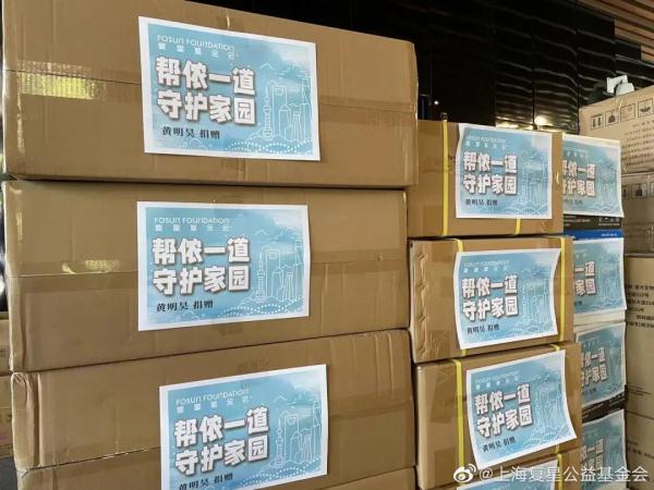 李佳琦、王一博、黄晓明、欧阳娜娜、吕小军……接力驰援上海→
