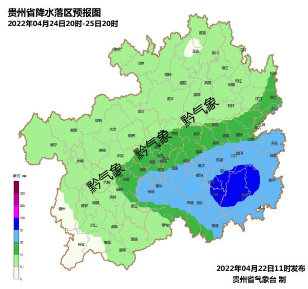 暴雨！冰雹!！未来三天，贵州这些地方将出现强对流天气