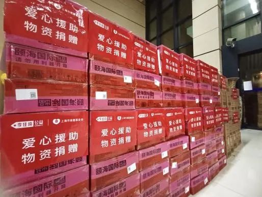 李佳琦、王一博、黄晓明、欧阳娜娜、吕小军……接力驰援上海→