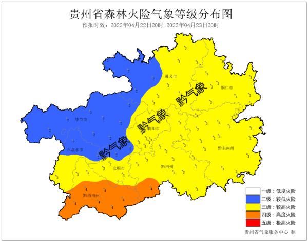 暴雨！冰雹!！未来三天，贵州这些地方将出现强对流天气
