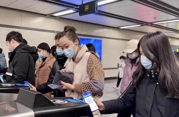 多元化方式搭乘地铁  这些事项要注意