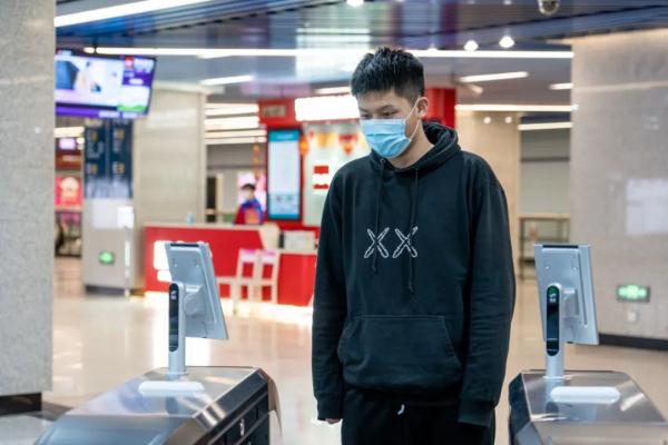 多元化方式搭乘地铁  这些事项要注意