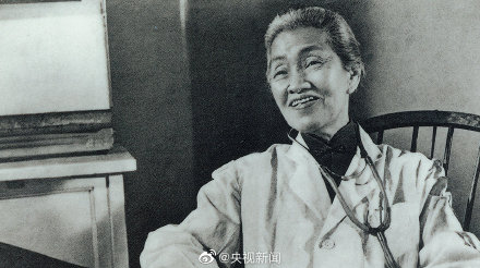 林巧稚逝世39周年，致敬“万婴之母”！