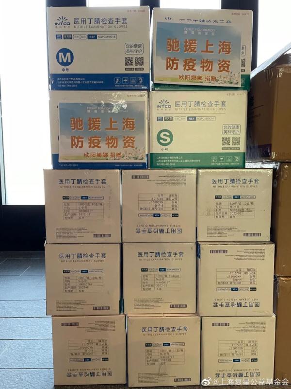 李佳琦、王一博、黄晓明、欧阳娜娜、吕小军……接力驰援上海→