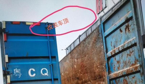 奇怪的货车暗藏水箱，司机靠它装废品每次能多赚6000元！