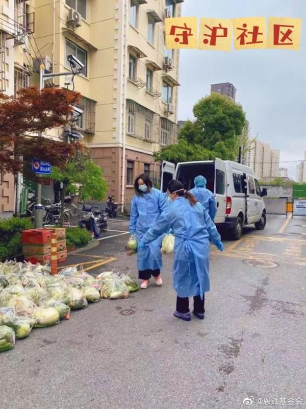 李佳琦、王一博、黄晓明、欧阳娜娜、吕小军……接力驰援上海→
